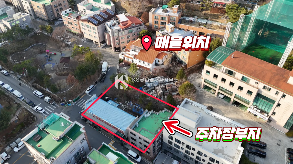 대전 서구 복수동 복수동 오량지구 개발호재 코너각지 영업과 주거 가능한 상가주택 매매 매매 매물번호 11781 사진 2