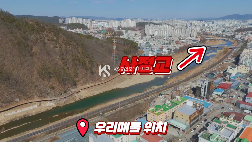 대전 중구 안영동 안영IC 인접 하나로마트 앞 신규도로 개설 호재 있는 상가건물 매매 매물번호 11784 사진 3