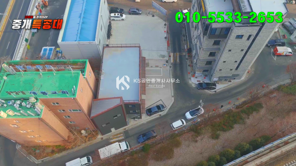 대전 동구 신흥동 신흥역 역세권 해당섹터 12필지 밖에 없는 자동차관련 밀집지역내 창고 매매 매매 매물번호 11789 사진 9