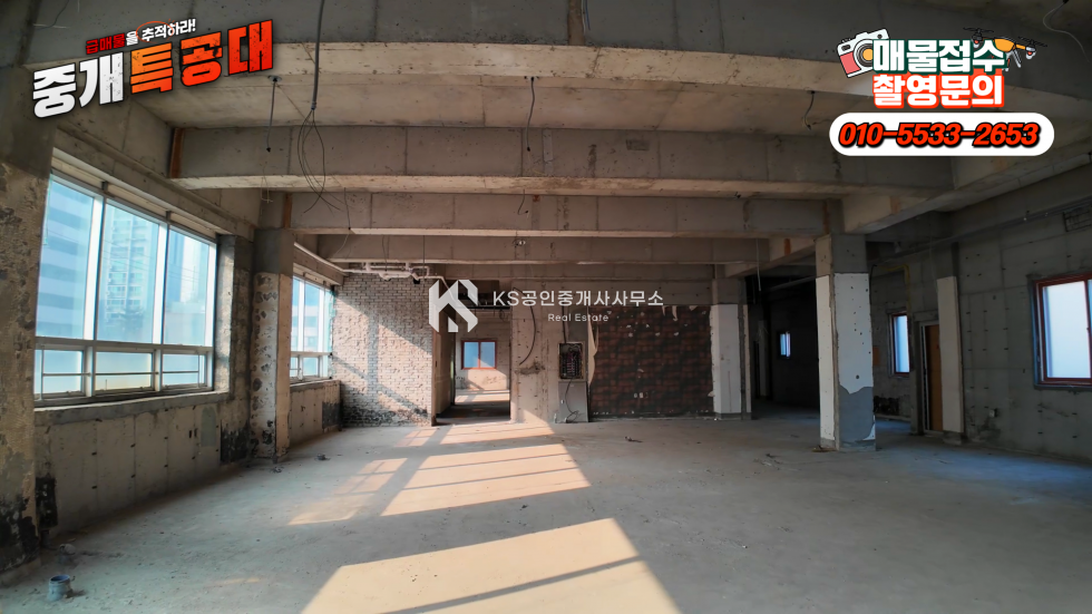 대전 동구 용운동 용운동 2차선 도로변 사옥, 노유자시설, 요양병원 강력 추천 매물 매매 매물번호 11782 사진 12