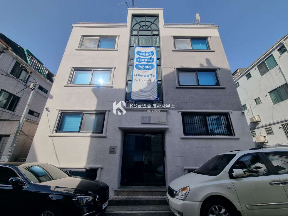 대전 서구 탄방동 남선공원부근 올리모델링 상가주택 매매 매물번호 11810 사진 1