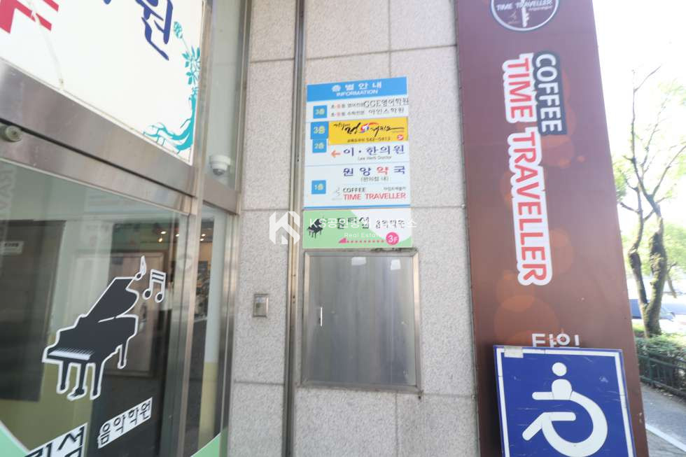 대전 서구 관저동 관저동 아파트 정문 앞 트램 2호선 인근 상가건물 매매 매매 매물번호 11910 사진 12