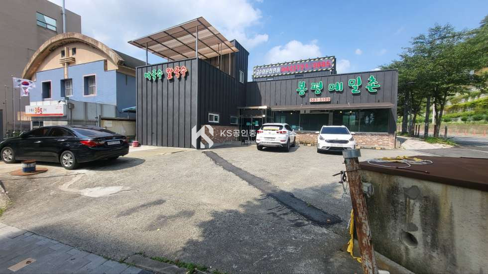 대전 서구 정림동 정림동 코너각지 주차장있는 식당 건물 매매 매매 매물번호 11911 사진 1