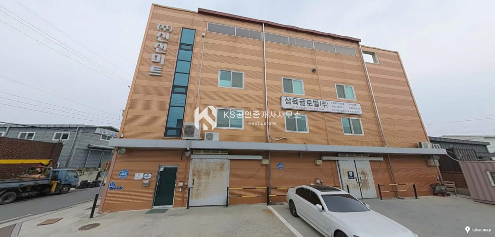 대전 대덕구 오정동 오정동 육가공 공장 창고 매매 매매 매물번호 11952 사진 1