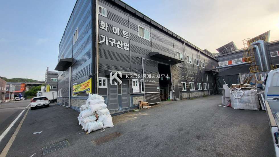 대전 동구 구도동 남대전IC 인근 접근성 좋은 공장 매매 매매 매물번호 11990 사진 1