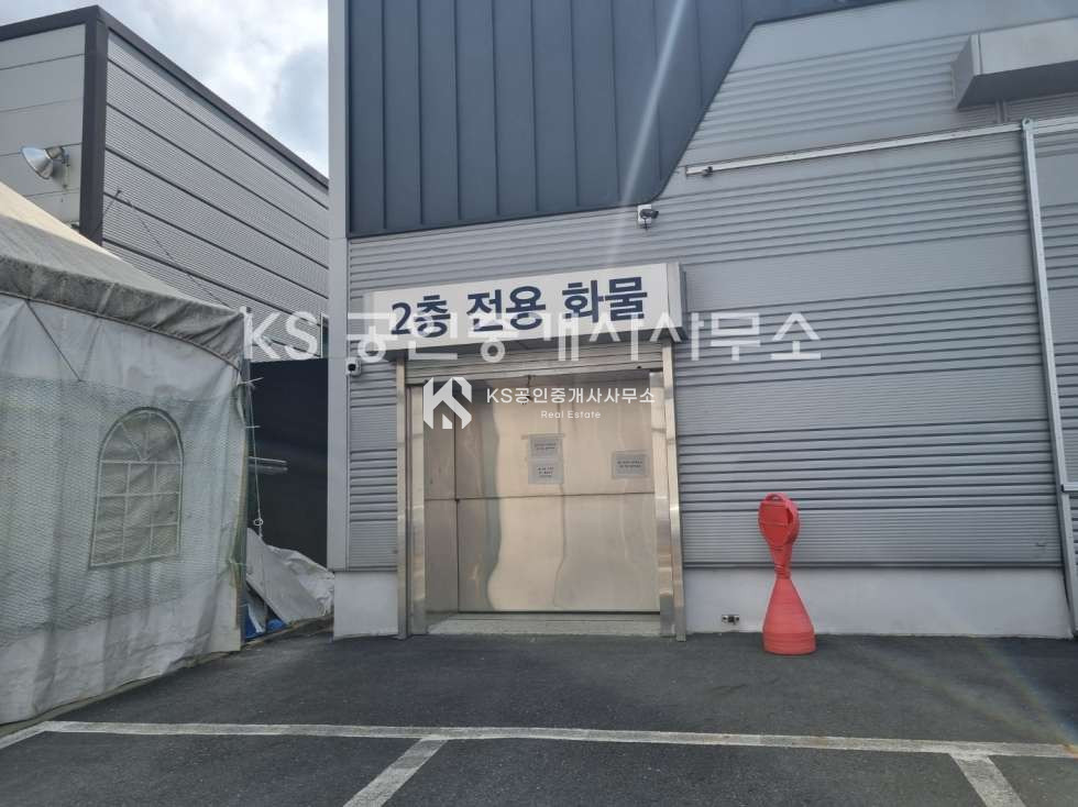 대전 유성구 학하동 화물용 승강기, 슬라이딩 도어 있는 넓고 깨끗한 건물 매매 매물번호 11901 사진 2