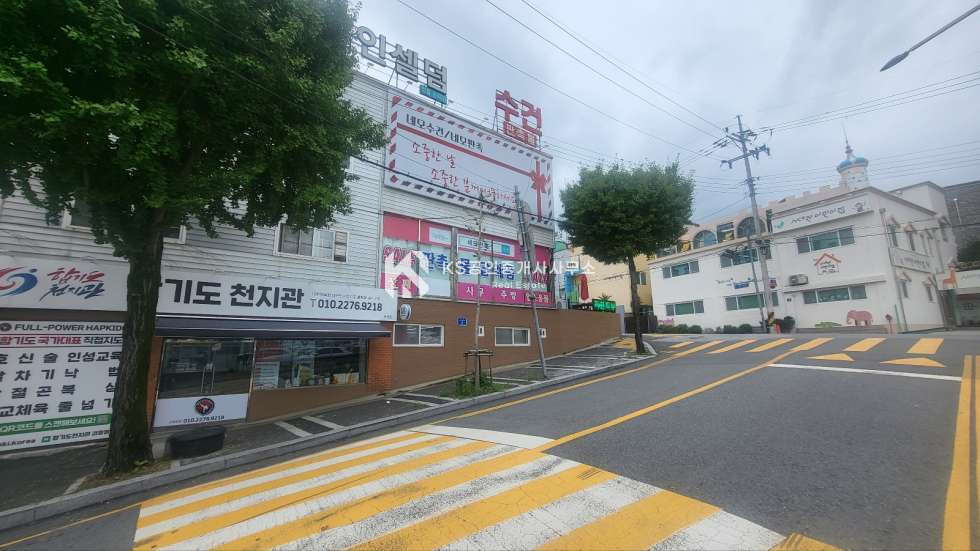 대전 서구 괴정동 괴정동 숭어리샘 아파트 인근 도로변 코너각지 건물 매매 매매 매물번호 12121 사진 2