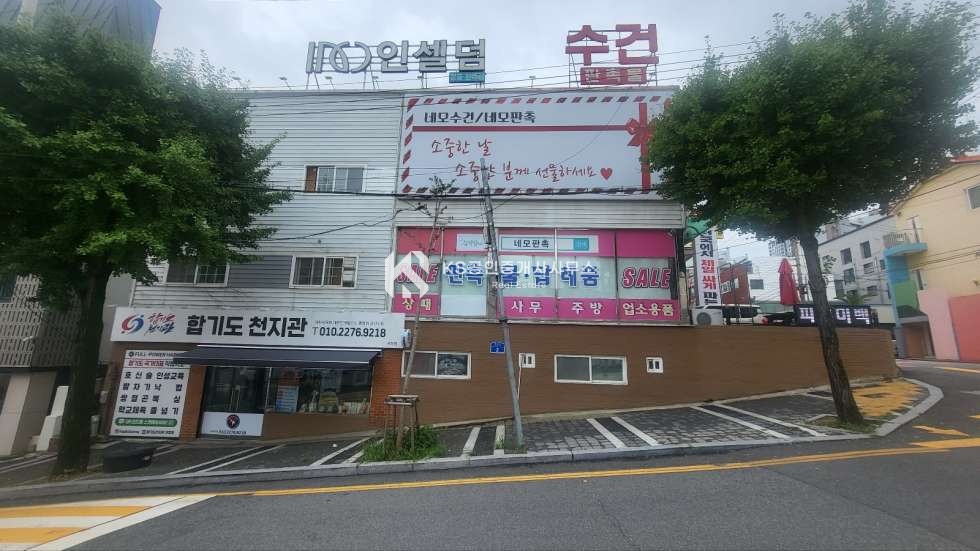 대전 서구 괴정동 괴정동 숭어리샘 아파트 인근 도로변 코너각지 건물 매매 매매 매물번호 12121 사진 3