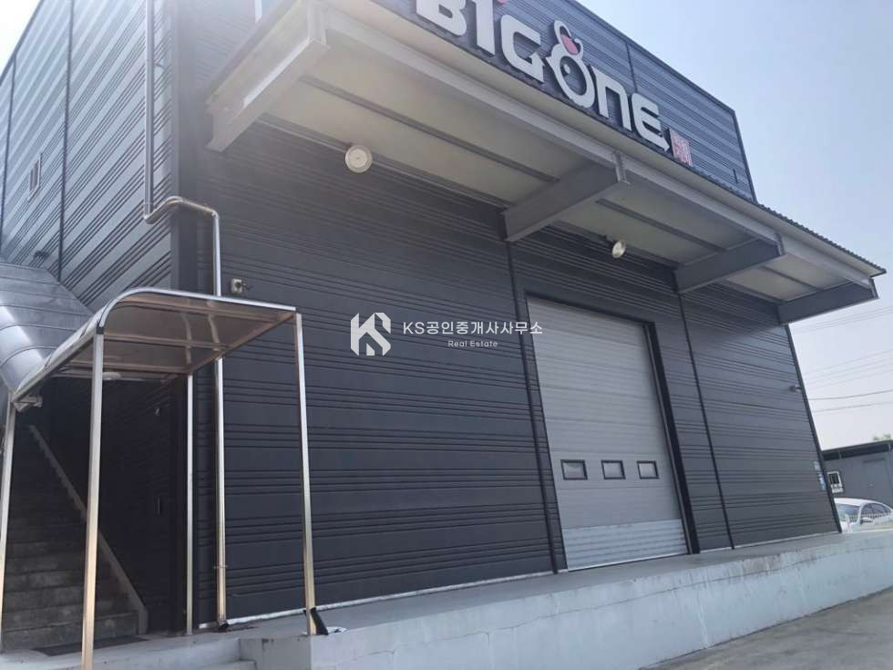 충북 청주서원구 현도면 선동리 주1동 경부고속도로 바로 앞 광고 효과 좋은 냉장냉동 있는 창고 월세 매물번호 12126 사진 2